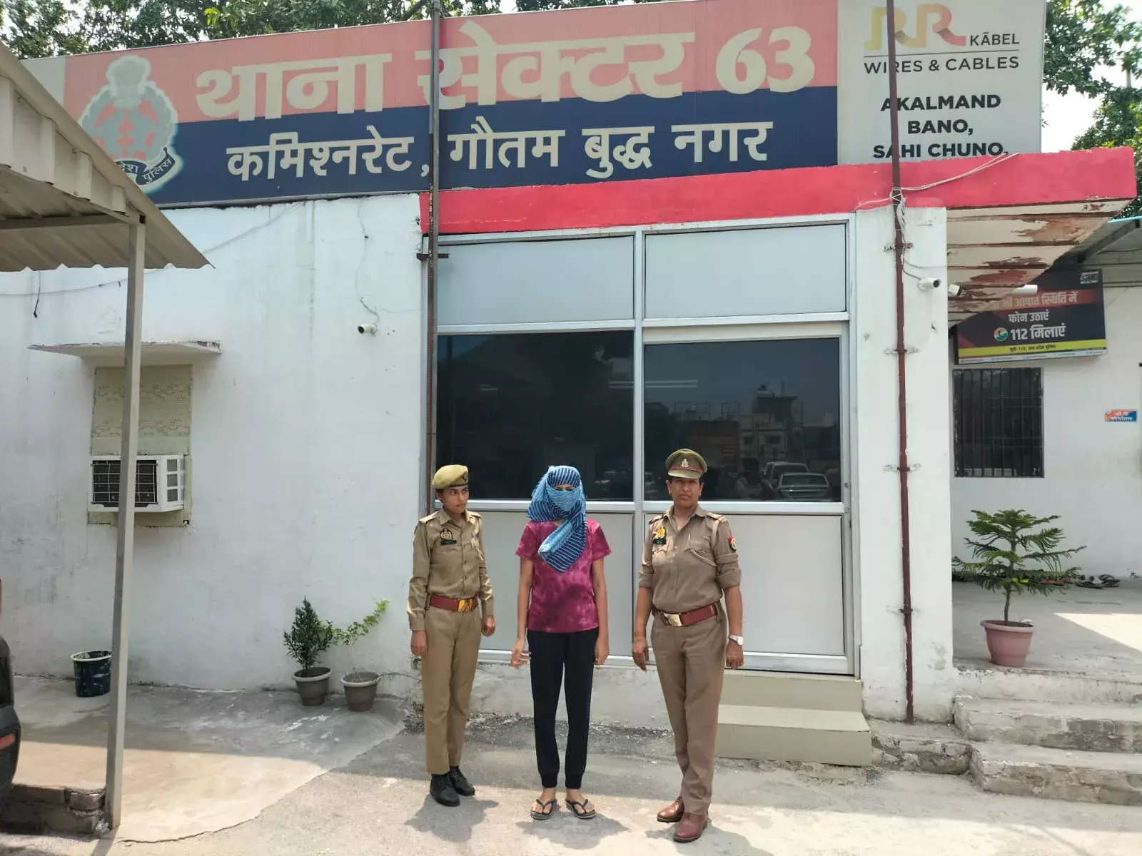 एमबीबीएस में दाखिला के नाम पर करोड़ों की ठगी, मास्टरमाइंड वैशाली गिरफ्तार