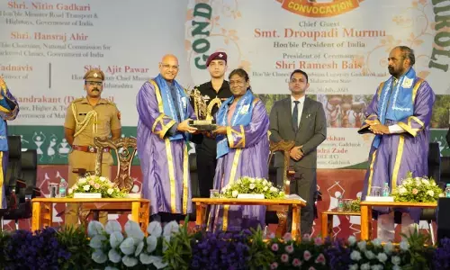 गड़चिरोली में बनेगा पृथक विश्वविद्यालय