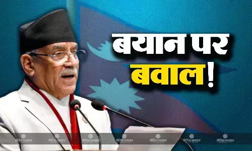 भारत का नाम लेकर बुरे फंसे नेपाली पीएम पुष्प कमल दहल, अपने ही मांग रहे हैं इस्तीफा, जानिए क्या है मामला?