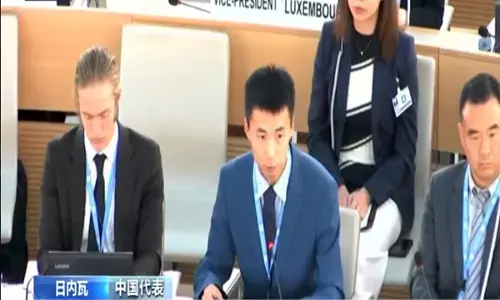 अमेरिका, ब्रिटेन से सीरिया में अवैध सैन्य कार्रवाई रोकने का चीन का आग्रह अमेरिका, ब्रिटेन से सीरिया में अवैध सैन्य कार्रवाई रोकने का चीन का आग्रह