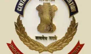 बंगाल में जबरन धर्मांतरण, सीबीआई ने 7 लोगों के खिलाफ दर्ज की एफआईआर बंगाल में जबरन धर्मांतरण, सीबीआई ने 7 लोगों के खिलाफ दर्ज की एफआईआर