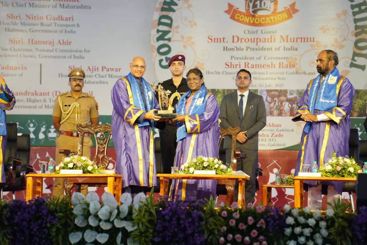 गड़चिरोली में बनेगा पृथक विश्वविद्यालय गड़चिरोली में बनेगा पृथक विश्वविद्यालय