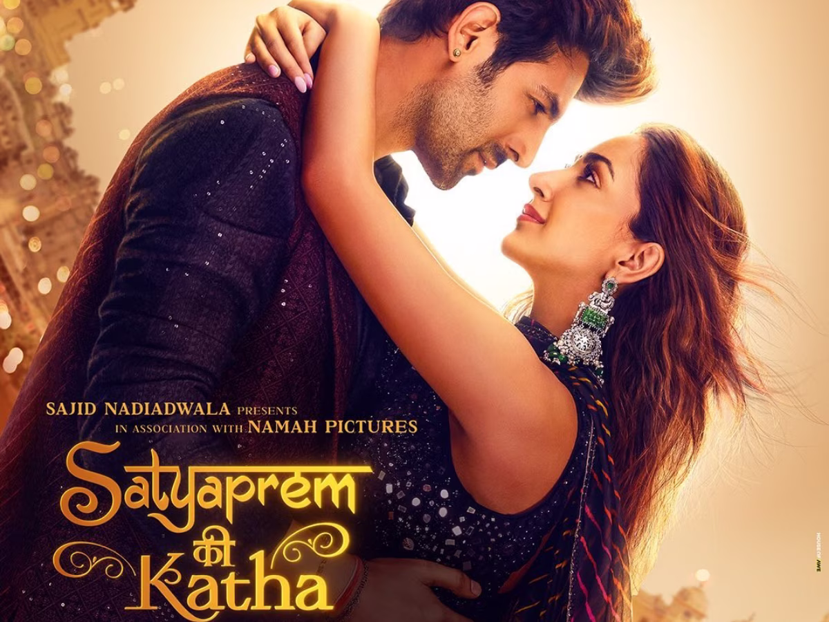 कार्तिक-कियारा की फिल्म सत्यप्रेम की कथा होगी 100 करोड़ के क्लब में शामिल? जानिए फिल्म का टोटल कलेक्शन कार्तिक-कियारा की फिल्म सत्यप्रेम की कथा होगी 100 करोड़ के क्लब में शामिल? जानिए फिल्म का टोटल कलेक्शन