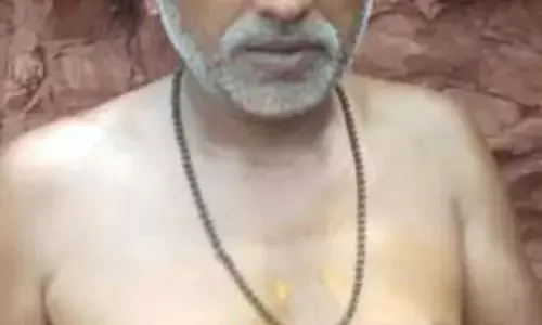 सीएम और भाजपा प्रदेश अध्यक्ष समेत जनप्रतिनिधियों के खिलाफ फेसबुुक पर डाली आपत्तिजनक पोस्ट, अपराध दर्ज