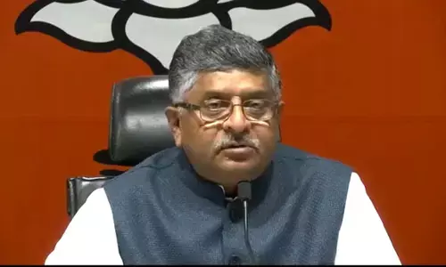 गुजरात हाई कोर्ट के फैसले का स्वागत करते हुए बोली भाजपा- राहुल गांधी आदतन अपराधी गुजरात हाई कोर्ट के फैसले का स्वागत करते हुए बोली भाजपा- राहुल गांधी आदतन अपराधी