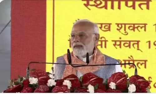 गीता प्रेस एक संस्था नहीं, एक जीवंत आस्था : प्रधानमंत्री मोदी गीता प्रेस एक संस्था नहीं, एक जीवंत आस्था : प्रधानमंत्री मोदी