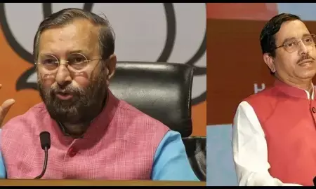 भाजपा ने राजस्थान, छत्तीसगढ़, मध्य प्रदेश और तेलंगाना चुनाव के लिए प्रभारी एवं सह चुनाव प्रभारियों का किया ऐलान भाजपा ने राजस्थान, छत्तीसगढ़, मध्य प्रदेश और तेलंगाना चुनाव के लिए प्रभारी एवं सह चुनाव प्रभारियों का किया ऐलान