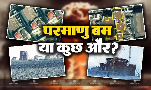 यूक्रेन पर परमाणु हमला? जापोरिज्जिया न्यूक्लियर प्लांट पर दिखी अनजान चीज के बाद मची अफरा तफरी