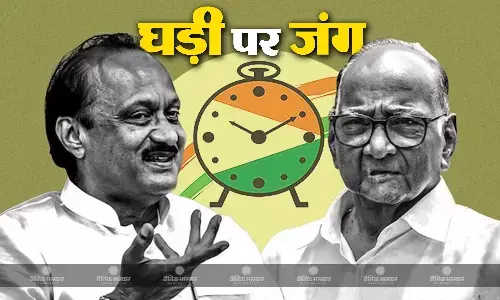 NCP Crisis: देर रात शिंदे-फडणवीस की हुई मीटिंग, महाराष्ट्र को मिलेगा नया चीफ मिनिस्टर? NCP Crisis: देर रात शिंदे-फडणवीस की हुई मीटिंग, महाराष्ट्र को मिलेगा नया चीफ मिनिस्टर?