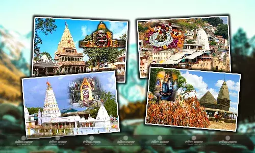 घूमना है पसंद तो सावन के महीने में जरूर करें मध्यप्रदेश के इन मंदिरों में भगवान शिव के दर्शन घूमना है पसंद तो सावन के महीने में जरूर करें मध्यप्रदेश के इन मंदिरों में भगवान शिव के दर्शन