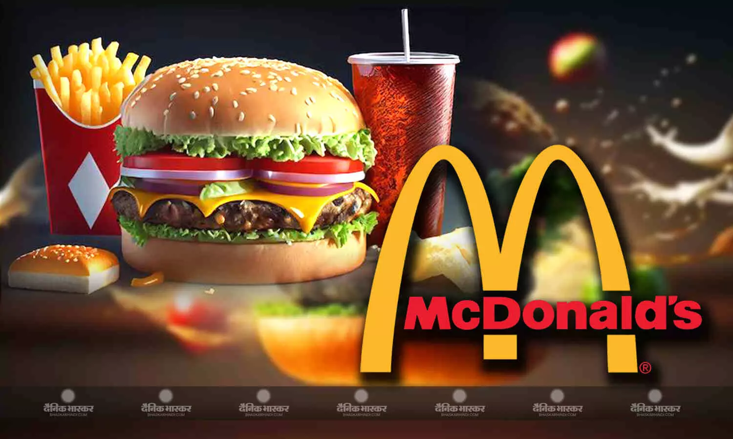 McDonalds के बर्गर पर महंगाई की मार! बर्गर के बीच से गायब हुआ टमाटर, फ्रेंचाइजी ने बताया टमेटो बर्गर मिलना क्यों हुआ मुश्किल? McDonalds के बर्गर पर महंगाई की मार! बर्गर के बीच से गायब हुआ टमाटर, फ्रेंचाइजी ने बताया टमेटो बर्गर मिलना क्यों हुआ मुश्किल?