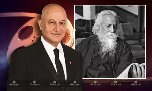 अनुपम खेर ने अपनी नई फिल्म का मोशन पोस्टर किया रिलीज, गुरुदेव रविन्द्रनाथ टैगोर के किरदार में पहचानना हुआ मुश्किल