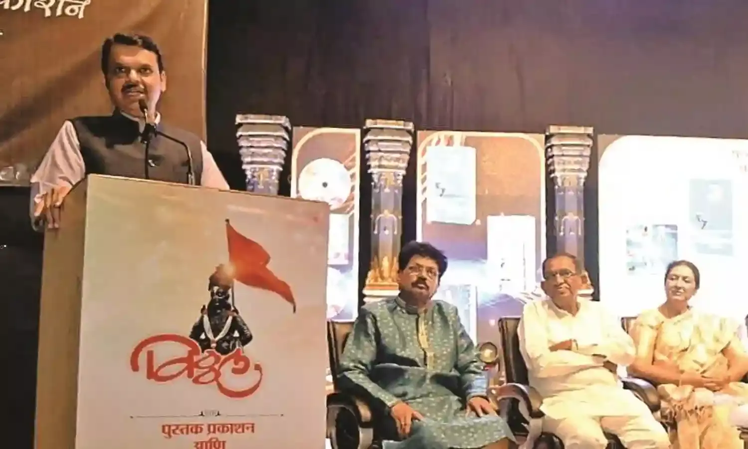 मैं फिर से आया, अन्य को भी साथ लाया - उपमुख्यमंत्री फडणवीस
