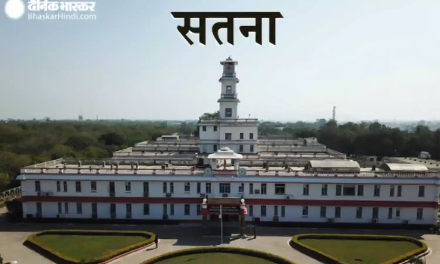 दहेज हत्या के आरोप में पति और सास को जेल