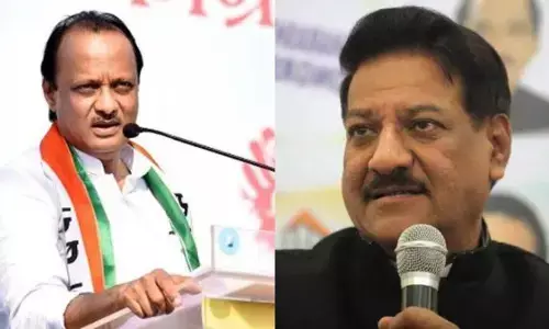 अजित पवार के पास नहीं है 36 विधायकों का समर्थन - पृथ्वीराज चव्हाण