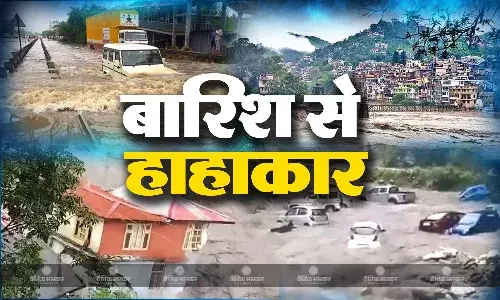 हिमाचल में आफत की बारिश, बाढ़ और लैंडस्लाइड से अब तक 17 लोगों की मौत, दिल्ली में यमुना खतरे के निशान के करीब