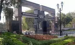 यूनिवर्सिटी : 10 माह में दूसरी बार बदले गए स्थानांतरण के नियम यूनिवर्सिटी : 10 माह में दूसरी बार बदले गए स्थानांतरण के नियम