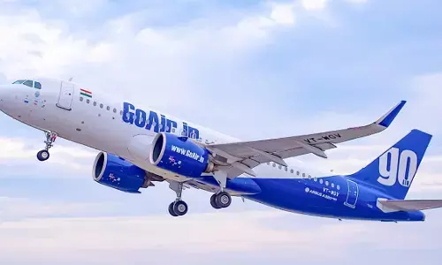 गो एयरलाइंस के लिए मांगी गई अभिरुचि की अभिव्यक्ति, क्या वाडिया ग्रुप इसके लिए बोली लगाएगा? गो एयरलाइंस के लिए मांगी गई अभिरुचि की अभिव्यक्ति, क्या वाडिया ग्रुप इसके लिए बोली लगाएगा?