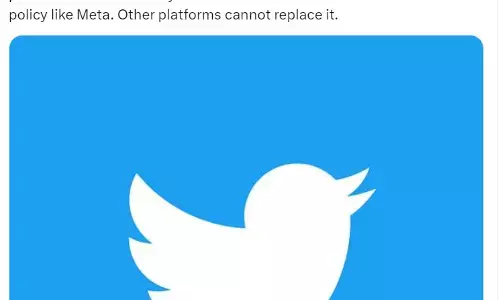 जुकरबर्ग के थ्रेड्स के मुकाबले तालिबान ने मस्क के ट्विटर का किया समर्थन जुकरबर्ग के थ्रेड्स के मुकाबले तालिबान ने मस्क के ट्विटर का किया समर्थन