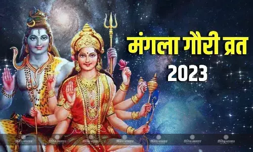 सावन माह मंगला गौरी व्रत: जानें मां को सोलह श्रृंगार चढ़ाने का महत्व और पूजन विधि