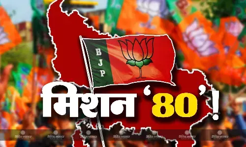 यूपी की 80 सीट जीतने के लिए बीजेपी ने बनाया मास्टर प्लान? विरोधियों को चित करने के लिए दिल्ली में बुना जा रहा जाल!