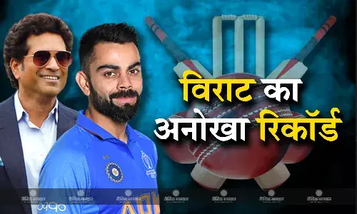 सचिन तेंदुलकर के इस अनोखे रिकॉर्ड की बराबरी करेंगे विराट कोहली, वेस्टइंडीज के खिलाफ टेस्ट सीरीज में रचेंगे नया इतिहास