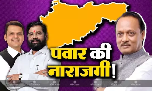 अजित पवार की नाराजगी पर एकनाथ शिंदे को देना पड़ी सफाई! देवेंद्र फडणवीस के करीबी के सामने मंच पर उलझे सीएम, नए नवेले डिप्टी सीएम!