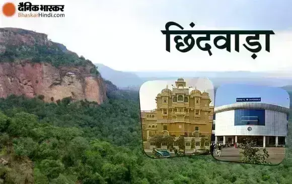 सेल्फी लेते वक्त झिंगरिया वॉटर फॉल में गिरा युवक, तलाश जारी, पिपरिया से पिकनिक मनाने आए थे पांच युवक सेल्फी लेते वक्त झिंगरिया वॉटर फॉल में गिरा युवक, तलाश जारी, पिपरिया से पिकनिक मनाने आए थे पांच युवक