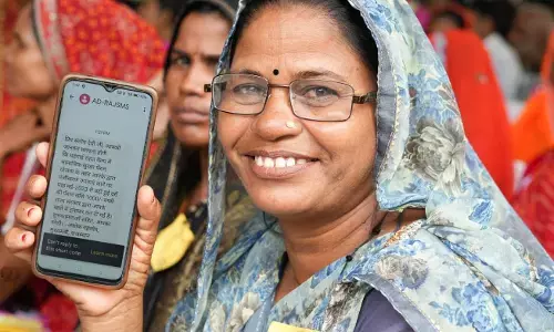 राजस्थान सरकार ने 51 लाख से अधिक पेंशनभोगियों को 1,005 करोड़ रुपये हस्तांतरित किए राजस्थान सरकार ने 51 लाख से अधिक पेंशनभोगियों को 1,005 करोड़ रुपये हस्तांतरित किए