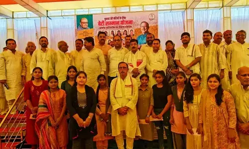 मध्य प्रदेश: चुरहट की बेटियों के लिए बेटी सम्मान योजना का हुआ शुभारम्भ, पूर्व मुख्यमंत्री अर्जुन सिंह की स्मृति में शुरू की गई योजना