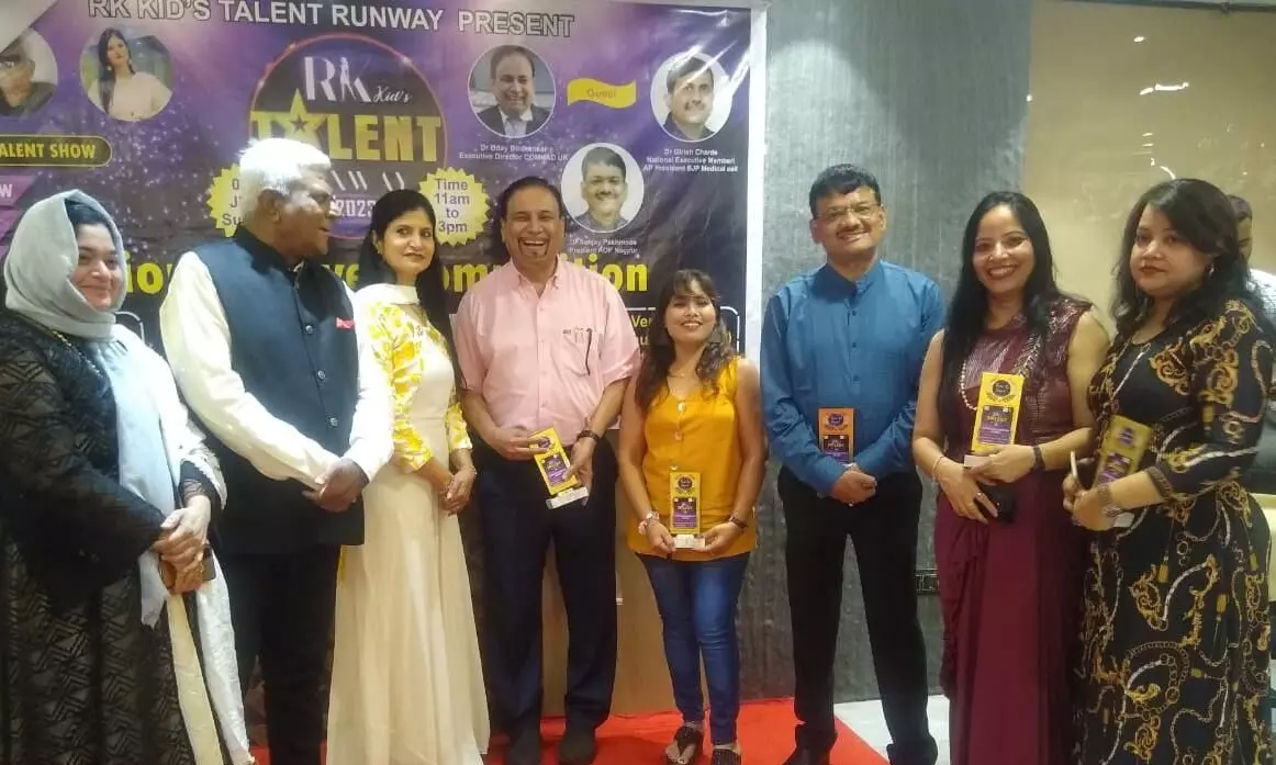 उपराजधानी में टैलेंट का अनोखा ऑडिशन, डॉ बोधनकर ने कहा - हर बच्चे में अलग प्रतिभा, बस तराशने की है जरूरत उपराजधानी में टैलेंट का अनोखा ऑडिशन, डॉ बोधनकर ने कहा - हर बच्चे में अलग प्रतिभा, बस तराशने की है जरूरत