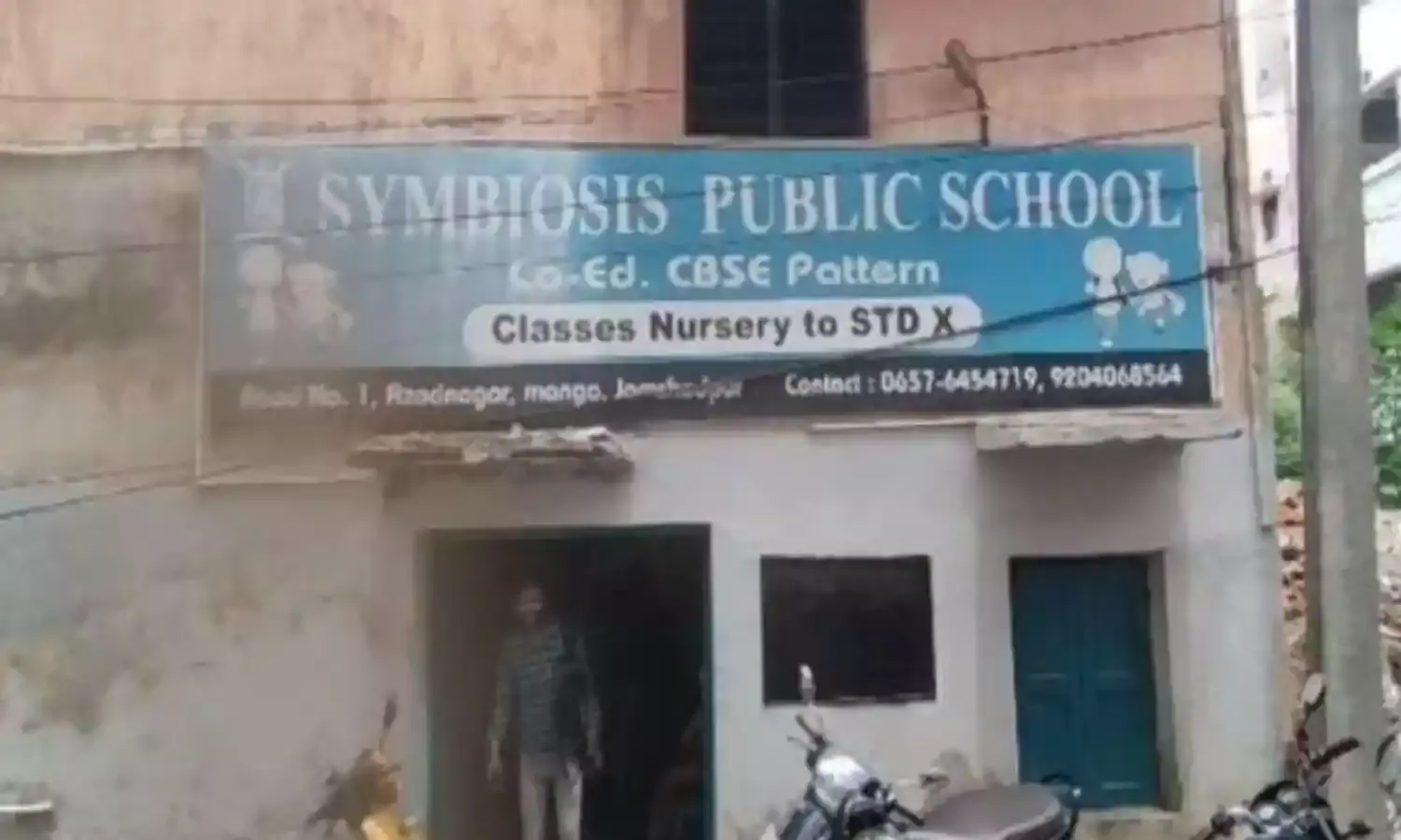 जमशेदपुर : हिंदू छात्रा को मांस भरा पराठा खिलाने पर विवाद, स्कूलों में टिफिन में नॉनवेज पर रोक
