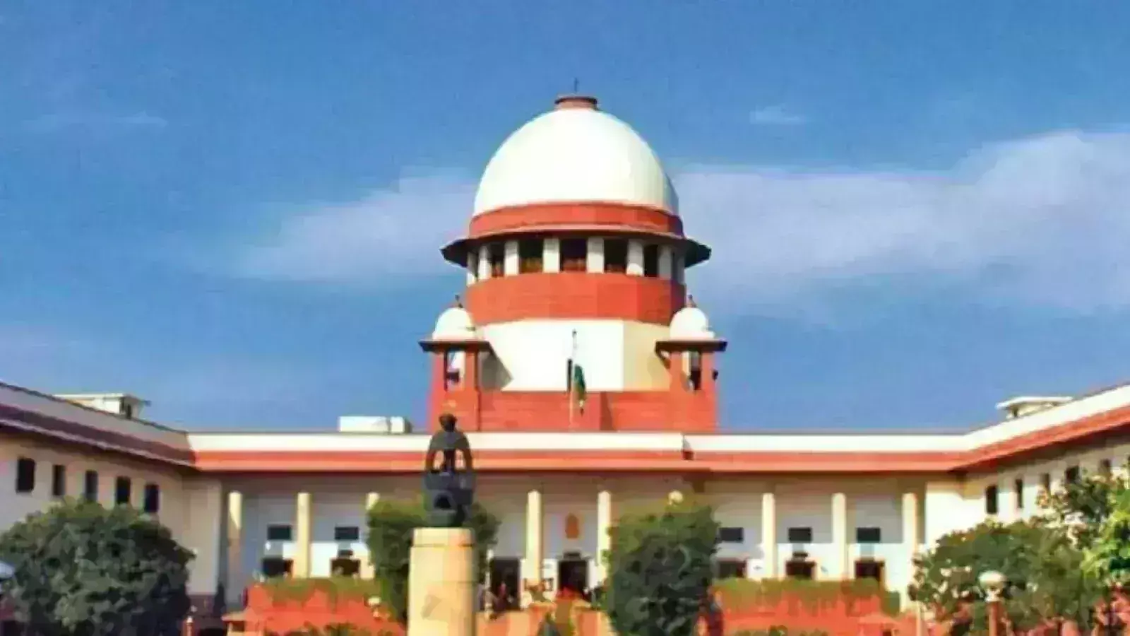 सुप्रीम कोर्ट ने डांस बार को लेकर दाखिल अवमानना याचिका खारिज की