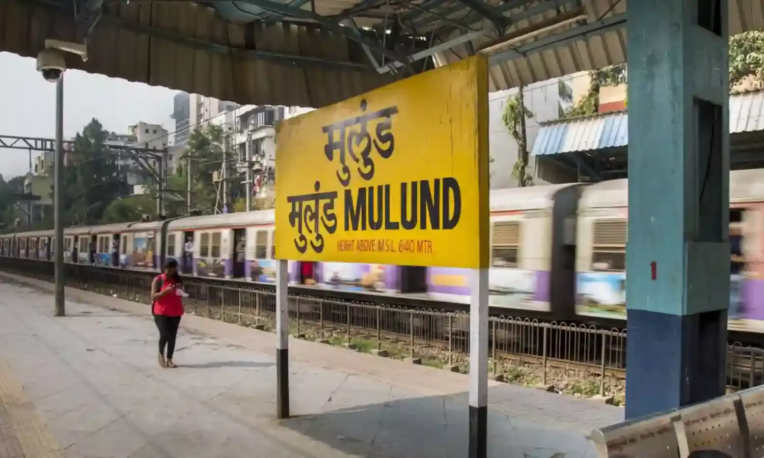 मुलुंड ब्लास्ट आरोपी बशीर की बहन का हुआ डीएनए टेस्ट