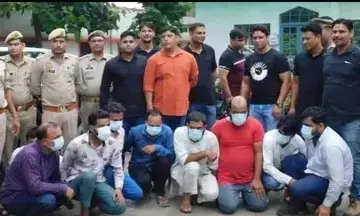 मुजफ्फरनगर : अन्तर्राज्यीय वाहन चोर गिरोह का पर्दाफाश, 9 गिरफ्तार मुजफ्फरनगर : अन्तर्राज्यीय वाहन चोर गिरोह का पर्दाफाश, 9 गिरफ्तार