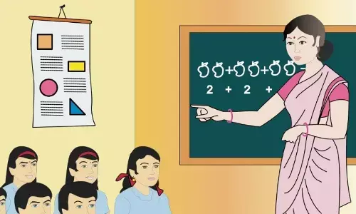 17 बच्चों को पढ़ा रहे 4 शिक्षक, प्रभारी का पता नहीं