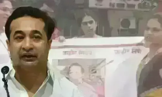 भाजपा विधायक नितेश राणे के खिलाफ तृतीयपंथी हुए आक्रामक