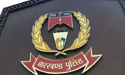 झारखंड में 10 लाख के इनामी मोस्ट वांटेड माओवादी नीरज खेरवार का सरेंडर झारखंड में 10 लाख के इनामी मोस्ट वांटेड माओवादी नीरज खेरवार का सरेंडर