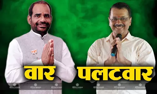 सीएम अरविंद केजरीवाल पर भड़की बीजेपी, महाभारत के दुर्योधन से की तुलना, आप ने भी किया जबरदस्त पलटवार