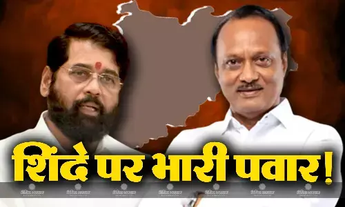 शिंदे सरकार में बढ़ा अजित पवार का पावर, जिन विभागों की, की थी डिमांड वो सभी सौंपे गए, महाराष्ट्र में मंत्रिमंडल में बड़ा फेरबदल शिंदे सरकार में बढ़ा अजित पवार का पावर, जिन विभागों की, की थी डिमांड वो सभी सौंपे गए, महाराष्ट्र में मंत्रिमंडल में बड़ा फेरबदल