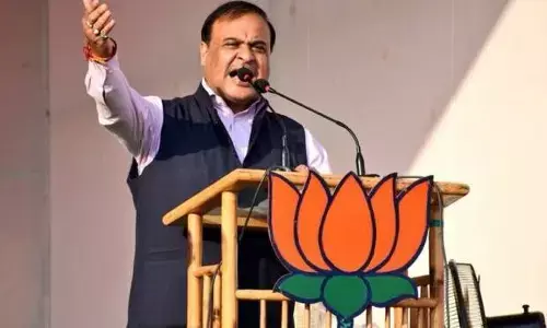 सीएम हिमंत बिस्वा सरमा ने सब्जियों की बढ़ी कीमतों पर मियां मुसलमानों को ठहराया जिम्मेदार, प्रदेश युवाओं से की सब्जी बेचने की अपील सीएम हिमंत बिस्वा सरमा ने सब्जियों की बढ़ी कीमतों पर मियां मुसलमानों को ठहराया जिम्मेदार, प्रदेश युवाओं से की सब्जी बेचने की अपील