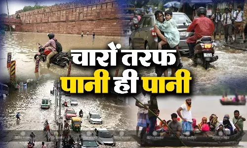 यमुना का जलस्तर हुआ कम, दिल्ली पर खतरा जस का तस, हिमाचल और उत्तराखंड में बारिश का अलर्ट