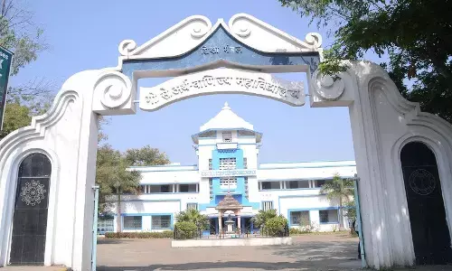 प्रोफेसर गजानन कराले आत्महत्या प्रकरण, जीएस कॉलेज के पूर्व प्राचार्य सहित अन्य के खिलाफ प्रकरण दर्ज प्रोफेसर गजानन कराले आत्महत्या प्रकरण, जीएस कॉलेज के पूर्व प्राचार्य सहित अन्य के खिलाफ प्रकरण दर्ज