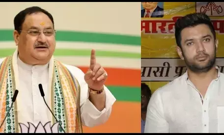 चिराग ने एनडीए की बैठक में बुलावे पर कहा- शामिल होने का फैसला पार्टी करेगी चिराग ने एनडीए की बैठक में बुलावे पर कहा- शामिल होने का फैसला पार्टी करेगी