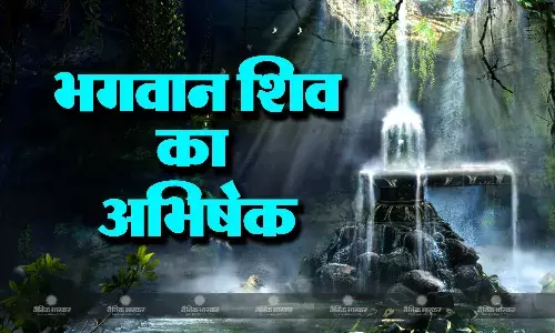 श्रावण मास 2023: जानें सावन के महीने में भगवान शिव का अभिषेक करने का महत्व