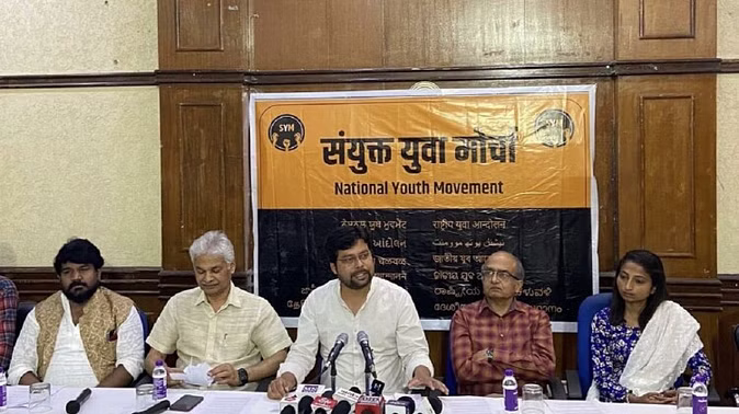 संयुक्त युवा मोर्चा का बेरोजगारी के खिलाफ बड़े संघर्ष का ऐलान
