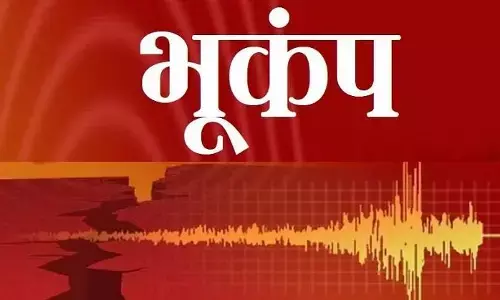 भूकंप के तेज झटकों से कांपा अमेरिका का अलास्का, 7.4 रही तीव्रता, सुनामी को लेकर अलर्ट जारी, देखें वीडियो भूकंप के तेज झटकों से कांपा अमेरिका का अलास्का, 7.4 रही तीव्रता, सुनामी को लेकर अलर्ट जारी, देखें वीडियो