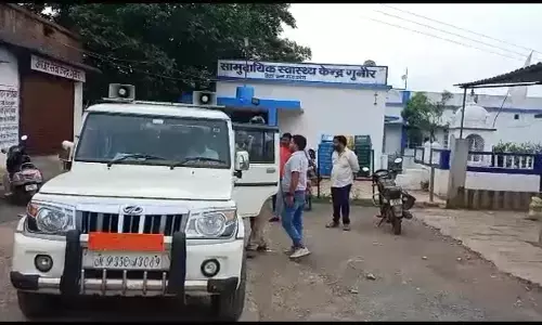 एसडीएम ने सामुदायिक स्वास्थ्य केन्द्र गुनौर का किया निरीक्षण