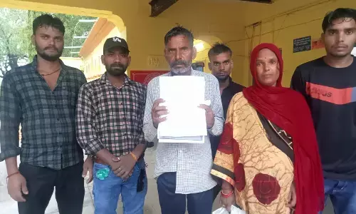 विवाहिता महिला की मौत के मामले में पति, सास व ससुर के विरूद्ध शिकायत