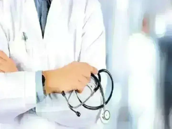 अंग प्रत्यारोपण के लिए मुख्यमंत्री चिकित्सा सहायता कोष से मिलेगी आर्थिक मदद